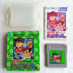 Nekketsu Koukou Dodgeball Kunio Kun Nintendo Game Boy Japan Ver. Sport DMG-NDJ Gameboy