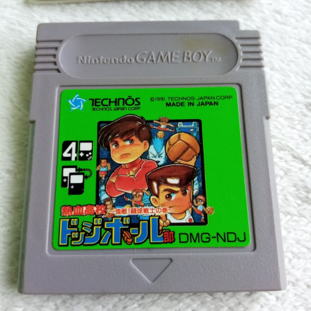 Nekketsu Koukou Dodgeball Kunio Kun Nintendo Game Boy Japan Ver. Sport DMG-NDJ Gameboy