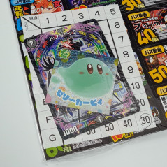 Magazine Monthly CoroCoro Comic September 2023 + Bonus & Appendix Card: Pokémon Rayquaza