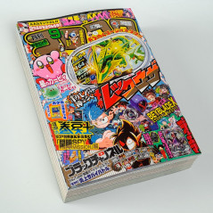 Magazine Monthly CoroCoro Comic September 2023 + Bonus & Appendix Card: Pokémon Rayquaza