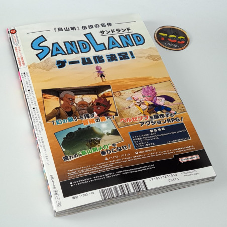 Magazine V JUMP Octobre 2023 Japanese Magazine NEW with Limited Cards! Manga One Piece, DQ, Yu-Gi-Oh! Boruto