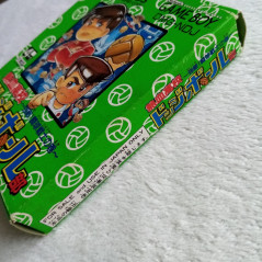 Nekketsu Koukou Dodgeball Kunio Kun Nintendo Game Boy Japan Ver. Sport DMG-NDJ Gameboy