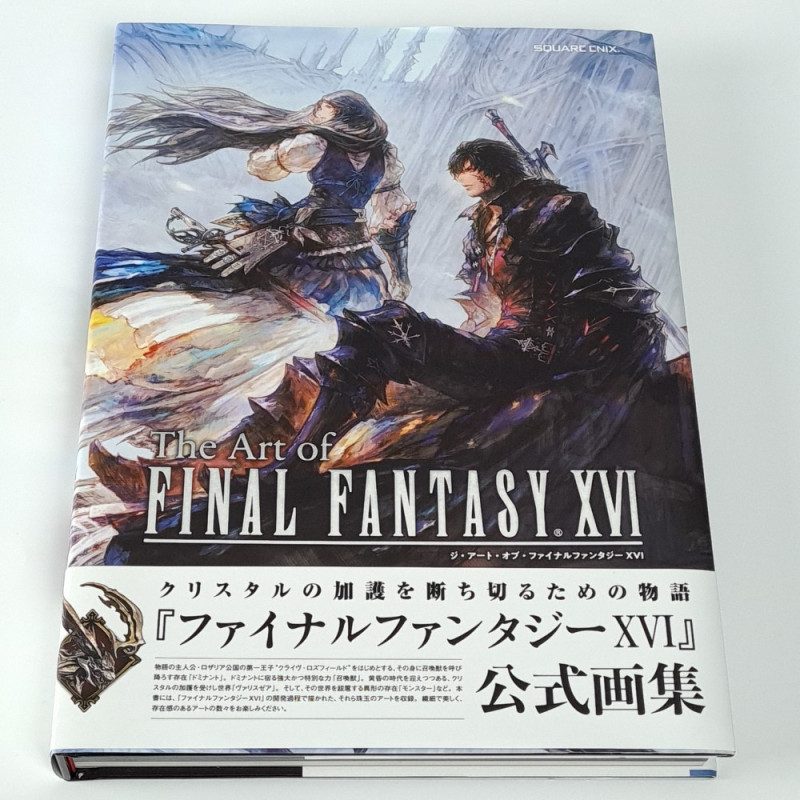 The Art Of Final Fantasy XVI Official Art Book Artbook Square Enix Japan FF16 NEW 2023