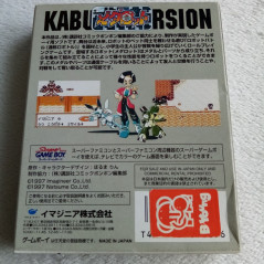 Medarot Kabuto Version Nintendo Game Boy Japan Ver. RPG Imagineer DMG-P-AMXJ Gameboy