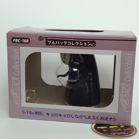Studio Ghibli Spirited Away: No Face PBC-18B Pull-Back Collection Chihiro Japan New