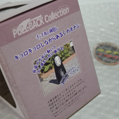 Studio Ghibli Spirited Away: No Face PBC-18B Japan New Pull-Back Collection Le Voyage De Chihiro