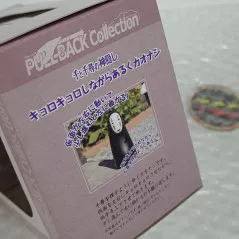 Studio Ghibli Spirited Away: No Face PBC-18B Japan New Pull-Back Collection  Le Voyage De
