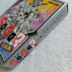 SaGa 3 Nintendo Game Boy Japan Ver. RPG Square Sa.Ga DMG-OSJ Gameboy