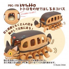 Studio Ghibli TOTORO: CATBUS/CHATBUS Pull-Back Collection PBC-17B Japan New