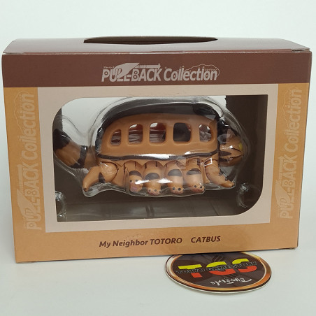 Studio Ghibli TOTORO: CATBUS/CHATBUS Pull-Back Collection PBC-17B Japan New