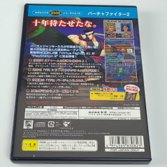 Sega AGES 2500 Series Vol.16 Virtua Fighter 2 +Files PS2 NTSC-JAPAN Playstation 2 Vs Fighting