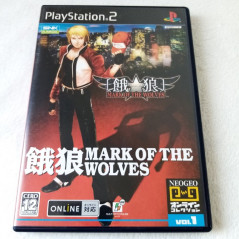 Garou Densetsu Mark Of The Wolves Playstation PS2 Japan Ver. NeoGeo Online Vol.1
