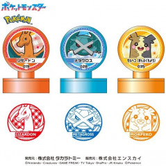 Pokémon Pocket Monster Stamp Collection Vol.2 FullSet (18 Pieces Box) Japan New