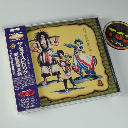 Samurai Spirits: Zankuro Musouken CD Original Soundtrack OST Japan SNK Shodown