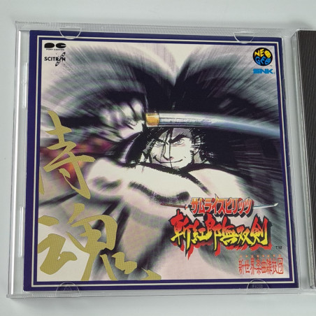 Samurai Spirits: Zankuro Musouken + Spin.Card CD Original Soundtrack OST Japan Videogame Shodown 3