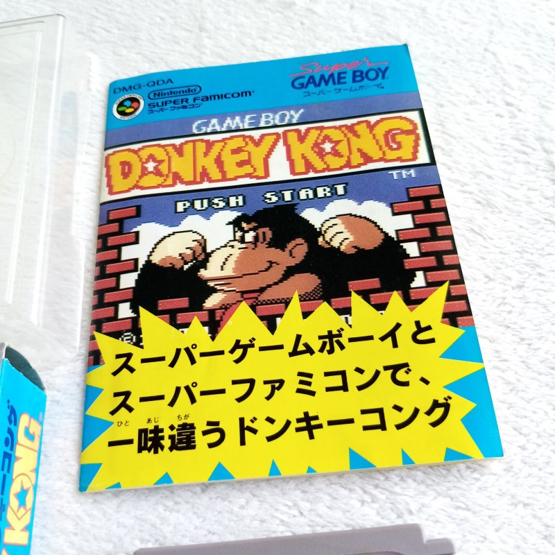 download donkey kong gameboy 1994