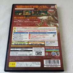 Garou Densetsu Fatal Fury Battle Archives 1 Playstation PS2 Japan