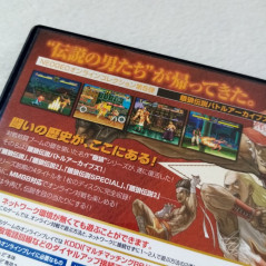 Garou Densetsu Fatal Fury Battle Archives 1 Playstation PS2 Japan Ver. NeoGeo Online Vol.5