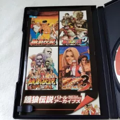 Fatal Fury Battle Archives 1 (Neo Geo Online collection The Best