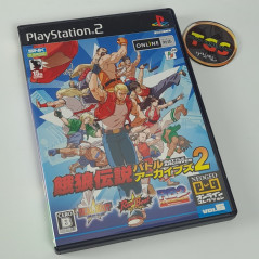 Garou Densetsu Battle Archives 2 Fatal Fury PS2 Japan Neo Geo Real Bout RB2 Special