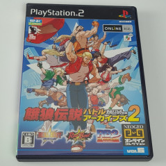 Garou Densetsu Battle Archives 2 Fatal Fury PS2 Japan Neo Geo Real Bout RB2 Special