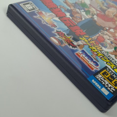 Garou Densetsu 2 (Fatal Fury 2), SNK Neo Geo CD, Japan