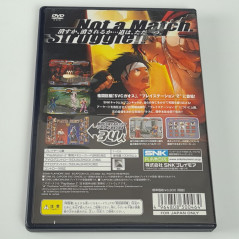 SVC Chaos SNK Vs. Capcom PS2 Japan Ver. Playstation 2 Vs Fighting 2003