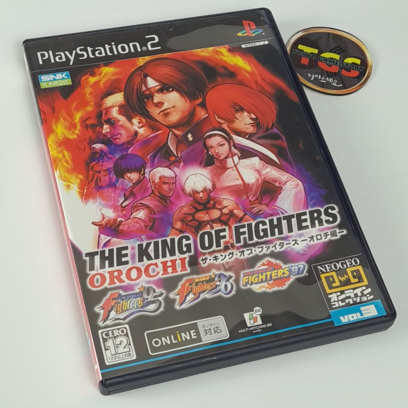 The King of Fighters'97 (PS1)  King of fighters, Fighter, Comic