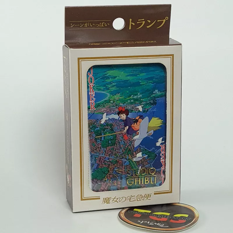 Puzzle Ensky Ghibli Puzzle Kiki La Petite Sorciere Kiki'S Deliv