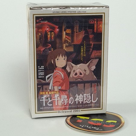Studio Ghibli Spirited Away Mini Puzzle No. 150-G36 150 Pieces (S Size) Japan New 2001 Le Voyage De Chihiro