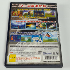 Dragon Ball Z 3 PS2 NTSC-JAPAN Playstation 2 Bandai DBZ Budokai Dragonball Fighting 2004