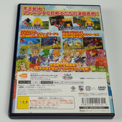 DragonBall Sparking ! Neo Playstation PS2 Japan Ver. DBZ Bandai Spike Fighting Tenkaichi 2
