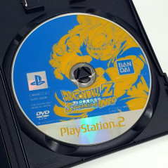 DragonBall Sparking ! Neo Playstation PS2 Japan Ver. DBZ Bandai Spike Fighting Tenkaichi 2