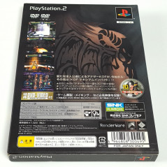 KOF Maximum Impact +Guide&Bonus PS2 Japan Ver. The King Of Fighters Playstation 2