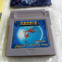 Sagaia Nintendo Game Boy Japan Ver. TBE Shmup Shooting Darius Taito 1991 DMG-S8A Gameboy