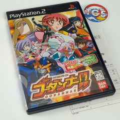 Shinkon Gattai Godannar PS2 NTSC-JAPAN Playstation 2 Bandai Action Fighting 3D