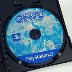 Shinkon Gattai Godannar + Reg.Card PS2 NTSC-JAPAN Playstation 2 Bandai  Action Fighting 3D