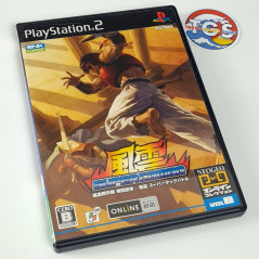 PS2 Japanese Games Buy, Sell new&used videogames- Tokyo Game Story