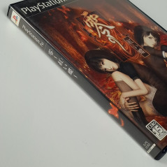 Project Zero Akai Chou Fatal Frame 2 PS2 JAPAN Playstation 2 Survival Horror Tecmo