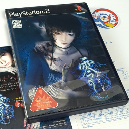Project Zero 3 Shisei No Koe -Fatal Frame- PS2 JAPAN Playstation 2 Survival Horror Tecmo