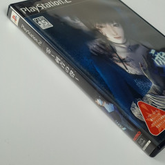 Project Zero 3 Shisei No Koe -Fatal Frame- PS2 JAPAN Playstation 2 Survival Horror Tecmo