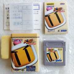Bomberman Collection Game Can Vol.1 Nintendo Game Boy Japan Ver. TBE Bomber Man Compilation Hudson Soft 1996 DMG-P-ABCJ Gameboy