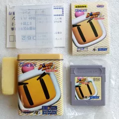 ボンバーマンコレクション ゲーム缶VOL.1 Nintendo Game Boy Japan Ver