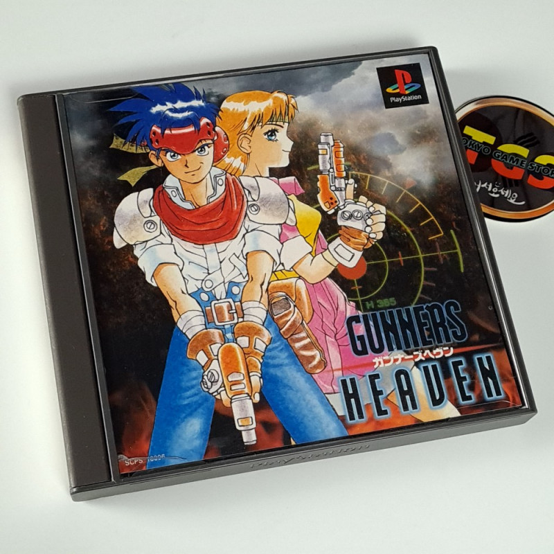 Gunners Heaven Rapid Reload PS1 Japan Game Playstation 1 Shooting Run&Gun