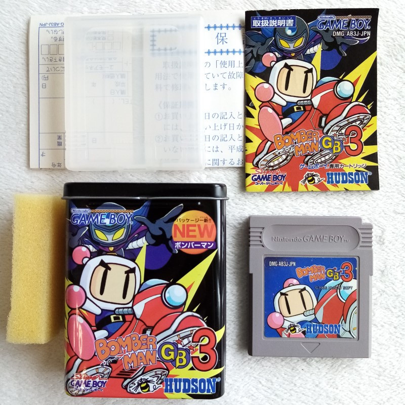 Bomberman GB3 Game Can Vol.5 Nintendo Game Boy Japan Ver. Bomber Man 3 Hudson Soft 1996 DMG-P-AB3J Gameboy