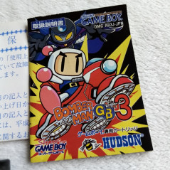 Bomberman GB3 Game Can Vol.5 Nintendo Game Boy Japan Ver. Bomber Man 3 Hudson Soft 1996 DMG-P-AB3J Gameboy
