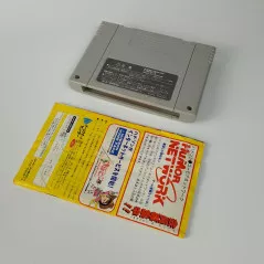 SUPER BOMBERMAN 4 Nintendo Super Famicom SFC HUDSON Complete Home