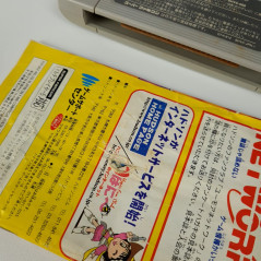 Super Bomberman 4 Super Famicom (Nintendo SFC) Japan Hudson Soft 1996 SHVC-P-A4BJ Bomber Man