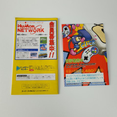 Super Bomberman 3 Wth Reg.Card Super Famicom (Nintendo SFC) Japan Ver. Bomber Man Hudson Soft 1995 SHVC-P-AS6J