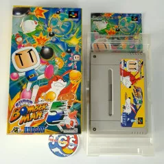 Super Bomberman 5 (Cart Only) from Hudson - Super Famicom